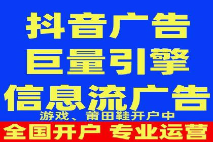 托管SEM竞价策略调整：提升品牌曝光度
